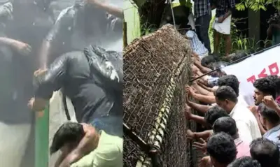 കാസര്ഗോഡ് MDMA കേസ്: DYFI മാര്ച്ചില് സംഘര്ഷം, ജലപീരങ്കി പ്രയോഗിച്ച് പോലീസ് | Kasaragod MDMA Case