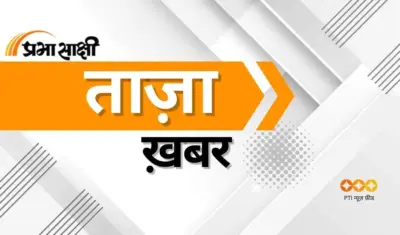 बिहार में वाहन जांच के नए नियम: केवल उच्च अधिकारी करेंगे कार्रवाई