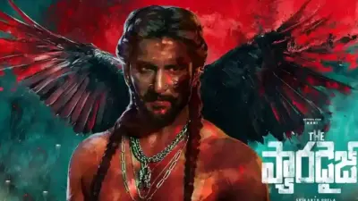 'ప్యారడైజ్' మూవీ లో జడల్ గాని జమానా ఎలా ఉండబోతుంది..?