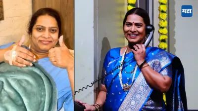 Leena Bhagwat: सर्जरीनंतर जोरदार कमबॅक करणार लीना भागवत, अनपेक्षित भूमिकेतून येणार प्रेक्षकांसमोर; नाट्यप्रेमींमध्ये उत्सुकता शिगेला