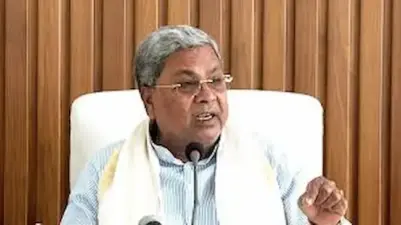 సిద్దరామయ్య రాజీనామా వ్యవహారంలో ట్విస్ట్!