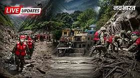 Nepal Flash Flood LIVE: तिब्बत में मृतकों की संख्या पर उठे सवाल, नेपाल में मौतों का आंकड़ा बढ़कर पहुंचा 669