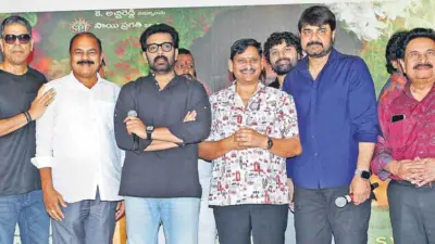 తెలుగు బుక్ ఆఫ్ రికార్డ్స్లో ఎస్వీ కృష్ణారెడ్డి