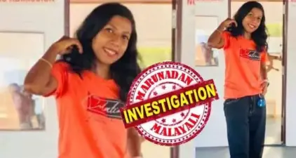 അമ്മയെ കണ്ണൂരിലെ ജയിലില് വച്ചു പരിചയപ്പെട്ടു; 14 കാരിക്ക് പീഡനം: കുട്ടികളെ വലയിലാക്കാന് സ്വര്ണ്ണ ബ്രേസ്ലെറ്റ് ഉള്പ്പെടെയുള്ള വിലപിടിപ്പുള്ള സമ്മാനങ്ങളും സാധനങ്ങളും നല്കി സ്വാധീനിക്കും; ഒടുവില് ലഹരി കേസ് പ്രതിയുടെ സുഹൃത്ത് സ്നേഹ മെര്ലിന് അറസ്റ്റില്; പിടിയിലായത് നാലാമത്തെ പോക്സോ കേസില്