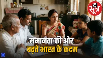 NFHS 6 Survey: घर के फैसलों में बढ़ी महिलाओं की भागीदारी, देखें नए आंकड़े