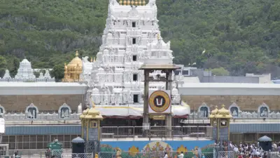 Tirumala: అలిపిరి ఘాట్ రోడ్డు వద్ద దొరికిన బ్యాగ్.. అందులో ఏముందంటే?