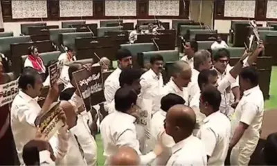 అసెంబ్లీ నుండి BRS ఎమ్మెల్యేల సస్పెన్షన్