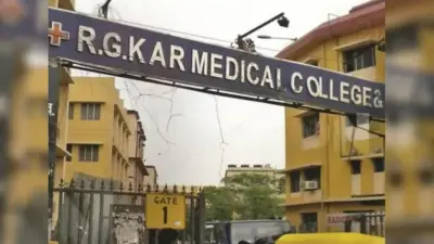 ఆర్జీ కార్ అత్యాచారం-హత్య కేసులో లోపాలపై ముగ్గురు ఐపీఎస్ అధికారులు సస్పెండ్