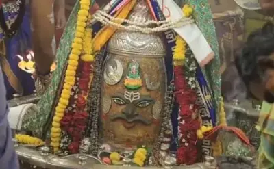 बाबा महाकाल का भाद्रपद कृष्ण पक्ष प्रतिपदा पर भांग से अद्भुत शृंगार, बड़ी संख्या में भस्म आरती में शामिल हुए श्रद्धालु