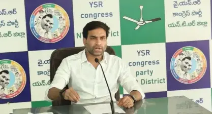 అమరావతికి జగన్ వ్యతిరేకం కాదు.. అవినాష్ కీలక వ్యాఖ్యలు