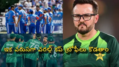 పాకిస్తాన్ సక్సెస్ రేట్ 70 శాతానికి పెరిగింది..ఇక టీమిండియా చిత్తుగా ఓడిస్తాం