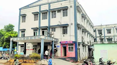 MGM | వరంగల్ ఎంజీఎం హాస్పిటల్లో కనీస సౌకర్యాలు కరువు.. ఇబ్బంది పడుతున్న రోగులు : వీడియో
