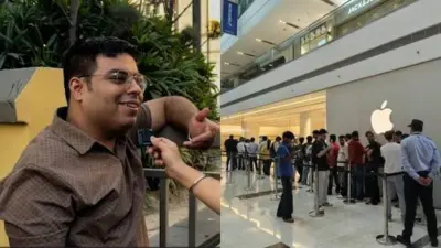 सोने विकून पतीने बायकोला घेतला आयफोन १८ प्रो