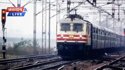 रेल्वे प्रवाशांसाठी खूशखबर! भुसावळमार्गे धावणाऱ्या तीन विशेष गाड्यांना मुदतवाढ