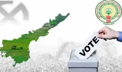 ఏపీలో మూడు విడతల్లో పంచాయతీ ఎన్నికలు