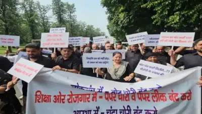 Haryana Assembly Session: काले कपड़ों में पहुंचे कांग्रेसी, गेट पर धक्कामुक्की के बाद सदन में हंगामा