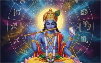 বহু শতাব্দী পর জন্মাষ্টমীতে পাঁচটি গ্রহের মহাসংযোগ, 'আচ্ছে দিন' ৪ রাশির জাতকদের