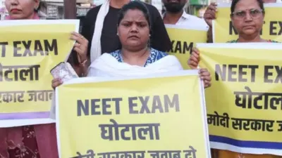 NEET-UG पेपर लीक मामला, तीन आरोपी 15 जून तक न्यायिक हिरासत में भेजे गए