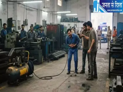नौकरी लगवाने के नाम पर वसूली का खेल विरोध करने पर युवक पर हमला