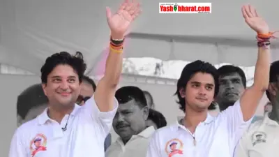 चार दशक पुराना सिंधिया राजघराने का संपत्ति विवाद खत्म; ₹40 हजार करोड़ की संपत्ति के बंटवारे पर बुधवार को ग्वालियर कोर्ट में लगेगा राजीनामा