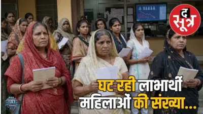 लाड़ली बहना योजना: हर महीने घट रहीं लाड़ली बहना, तीन साल से नई एंट्री बंद