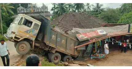 ಮೂಡುಬಿದಿರೆ | ಬ್ರೇಕ್ ವೈಫಲ್ಯಕ್ಕೀಡಾಗಿ ಅಂಗಡಿಗೆ ನುಗ್ಗಿದ ಲಾರಿ