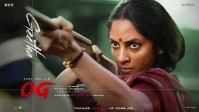 OG : తుపాకీ ఎక్కుపెట్టిన శ్రియారెడ్డి.. పవన్ సినిమాలో మాసివ్ రోల్
