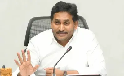 రాజధానిపై జగన్ సంచలన వ్యాఖ్యలు !!