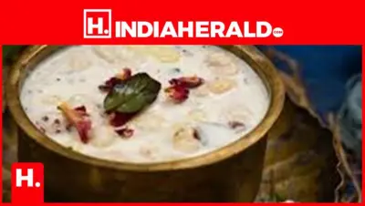 Easy Panchamrit Recipe To Offer Lord Shiva
