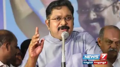 'ஜல்லிக்கட்டு போட்டிகளுக்குத் தடை விதிக்க தவெக அரசு முயல்கிறதா?' - டிடிவி தினகரன்