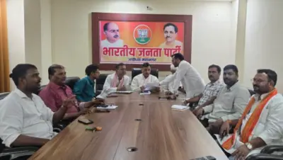 जनता और कार्यकर्ताओं से सीधे संवाद के लिए भाजपा की नई पहल