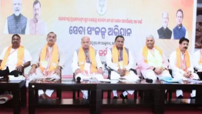 Odisha BJP Launch Seva Sankalp Drive on PM Modi's Birthday