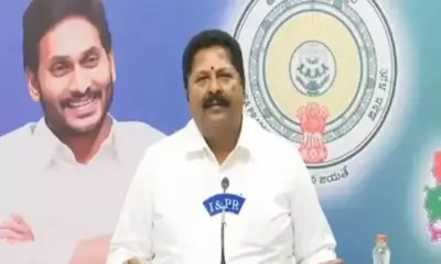 మాజీ మంత్రి కారుమూరికి 14 రోజుల రిమాండ్