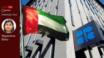 OPINION | UAE Quitting OPEC May Not Be All Good News For India
