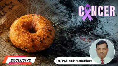 Interview: செய்தித்தாளில் உணவு உண்பது ஆபத்தா? அதிர்ச்சி தரும் மருத்துவரின் விளக்கம்!