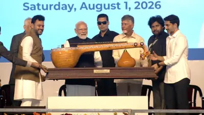 భోగాపురం విమానాశ్రయం ప్రారంభించిన ప్రధాని మోడీ