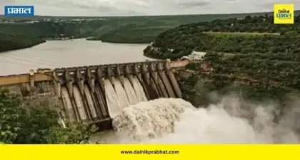 Koyna Dam : कोयना धरणाचे दरवाजे उघडले; 6,129 क्युसेक पाण्याचा विसर्ग सुरु