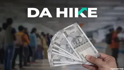 DA Hike Update: महंगाई भत्ते पर जल्द आ सकता है बड़ा फैसला, क्या दिवाली पर मिलेगा तोहफा?