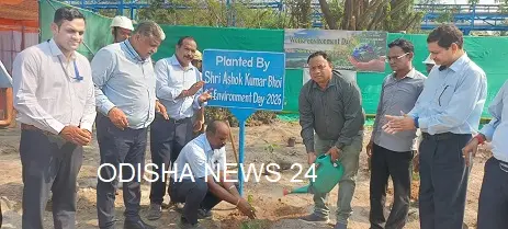 ଜେକେ କାଗଜ କଳ ତରଫରୁ କାଗଜ କଳ ପରିସରରେ ଆଜି ବିଶ୍ୱ ପରିବେଶ ଦିବସ ପାଳନ