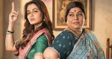 Aga Aga Sunbai! Kay Mhantay Sasubai? Box Office: Makes A Whopping 165% Returns In 22 Days!