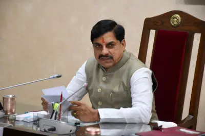 समान नागरिक संहिता पर जनता से राय लेगी हाई लेवल कमेटी, CM मोहन यादव ने लॉन्च की वेबसाइट