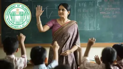 తెలంగాణలో విద్యారంగ వ్యవస్థపై నీతి ఆయోగ్ ప్రశంసలు