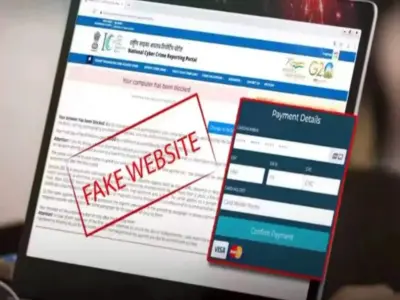 Cyber Crime Complaint- साइबर क्राइम की जानकारी फर्जी साइट पर तो नहीं दे रहे हैं, सरकार ने दी चेतावनी