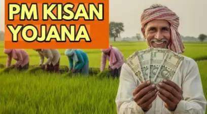 PM-Kisan 23ನೇ ಕಂತು ಬಿಡುಗಡೆ ಯಾವಾಗ? ಈ ಮೂರು ಕೆಲಸ ಮಾಡದಿದ್ದರೆ ₹2,000 ಖಾತೆಗೆ ಬರಲ್ಲ