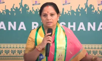 పవన్ కళ్యాణ్పై కల్వకుంట్ల కవిత సంచలన ఆరోపణలు