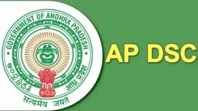మెగా డీఎస్సీ దుష్ప్రచారం చేస్తే క్రిమినల్ కేసులు.. ఏపీ విద్యాశాఖ ఆగ్రహం