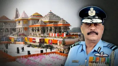 Jitendra Mishra: ఆపరేషన్ సింధూర్ హీరోకి రామ మందిర సేవా భాగ్యం.. జితేంద్ర మిశ్రాపై బిగ్ రెస్పాన్సిబిలిటీ!