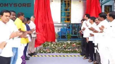 CM Naidu Launches Jonnagiri Mining Project