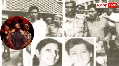 Ranga Billa Case: कौन थे रंगा-बिल्ला, जिन पर बनी वेब सीरीज राख सुर्खियों में छाई?