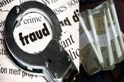 कापड व्यावसायिकाची १६ लाखांची फसवणूक